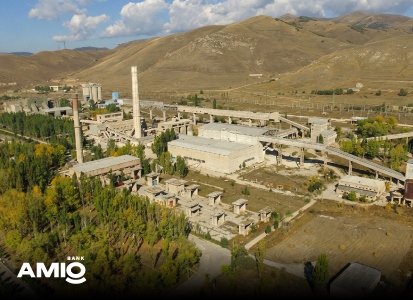 Աճուրդ՝ «Հրազդան Ցեմենտ Քորփորեյշն» ՍՊԸ գույքի վաճառքի