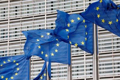 Newspaper: EU has pre-election surprise for Armenia ruling force