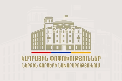Уволенные чиновники МВД приказами министра назначены на новые должности