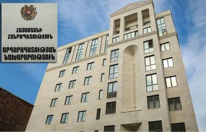 В Минюсте РА количество ставок увеличено на 30