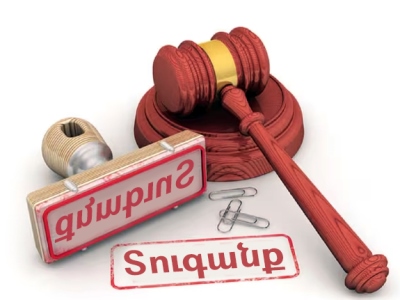Արտաքին գովազդի օպերատորները կտուգանվեն ժանգոտած գովազդային վահանակների համար