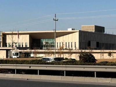 "Voice of Kurdistan": US Consulate General in Erbil struck by missile attack