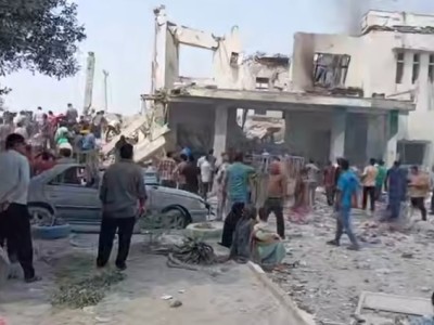 Death toll of children in Israeli strike on Iranian primary school rises to 40