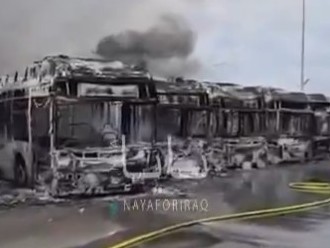 Bus terminal engulfed in flames after Iranian missile strikes on Tel Aviv