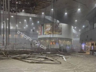 Iranian drone strikes Kuwait International Airport; damage reported