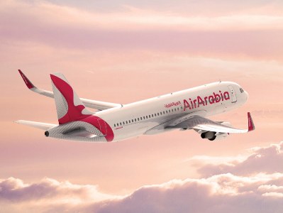 Air Arabia Temporarily Suspends Flights to and From UAE