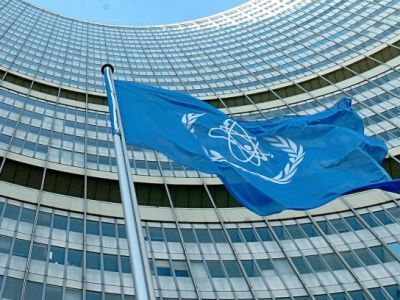 IAEA to Hold Emergency Meeting on Iran on Monday