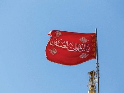 Red ‘flag of revenge’ raised over Jamkaran Mosque after Khamenei death
