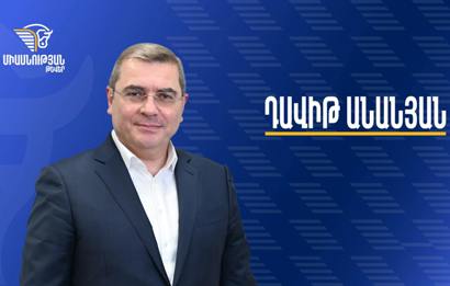 Политик: То, что происходит в Иране, не может быть «внешним» для Армении