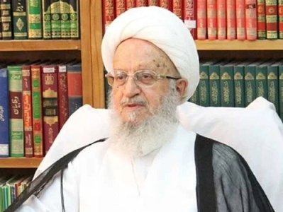 Grand Ayatollah Naser Makarem Shirazi declares jihad against US and Israel