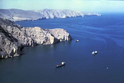 Iran announces suspension of trade through strait of Hormuz