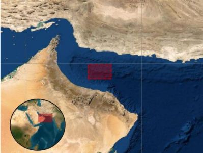 UKMTO: Vessel hit by unknown projectile near Strait of Hormuz