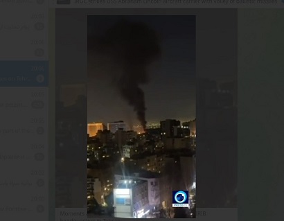 US and Israeli Forces Strike IRIB Television Headquarters in Tehran