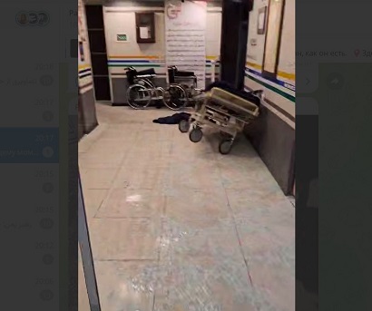 US and Israeli Forces Attack Gandhi Hospital in Tehran