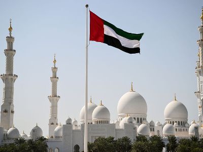 UAE closing embassy in Iran, recalling its ambassador