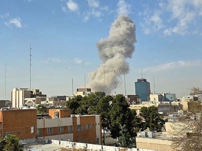 US Central Command announces strike "deep inside Iran"