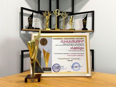 Որակի անզիջում ձեռագիր. «Աթենք» ընկերությունն արժանացել է «Վստահության չափանիշ և բարեխիղճ արտադրող» մրցանակին