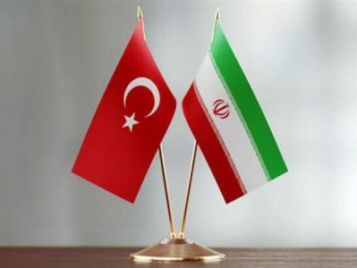 Iranian Ambassador summoned to Turkish Foreign Ministry