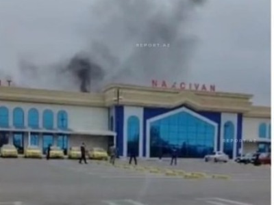 4 injured in drone crash in Azerbaijan’s Nakhchivan