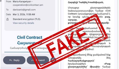 ՔՊ-ի անունից կեղծ նամակներ են ուղարկվում․ Վահագն Ալեքսանյանը զգուշացնում է խաբեության մասին