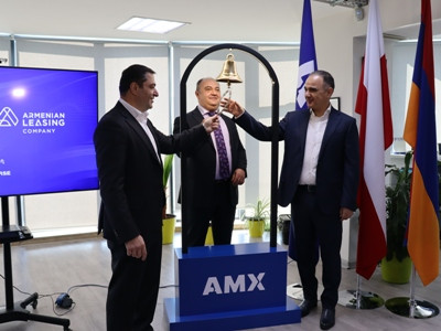 Արմլիզինգի պարտատոմսերը՝ բորսայում. Տեղաբաշխողը Կոնվերս Բանկն է