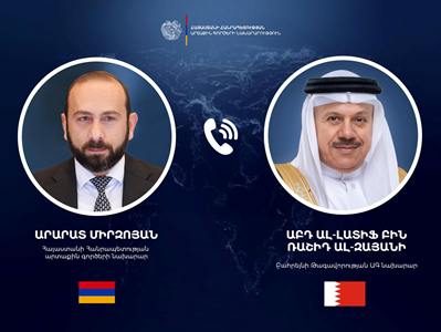 Мирзоян обсудил с министром иностранных дел Бахрейна ситуацию на Ближнем Востоке
