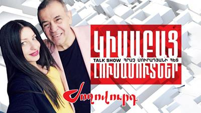 «Ժողովուրդ». Իսկ ով է «Կիսաբաց լուսամուտներ»-ի Հասմիկ Հակոբյանի հայրը