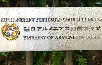 MFA: No Armenia nationals stranded in Japan due to situation in Middle East