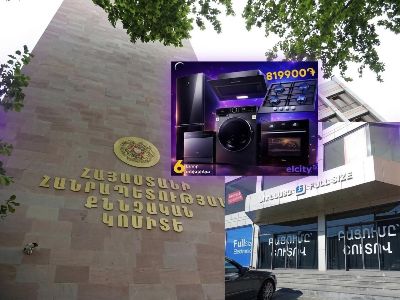 Տարբեր կառույցներ խոչընդոտել են մեր գործունեությանը. «Ֆուլս սայզի» տնօրենը, ում որոնում են շուրջ 100 տուժողներ, խոսել է