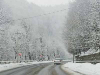 Ճամբարակ-Բերդ ավտոճանապարհը փակ է