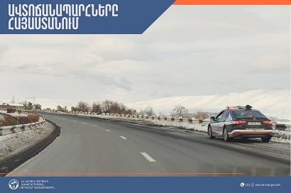 Դիլիջանի ոլորանները և Վարդենյաց լեռնանցքը փակ են կցորդով տրանսպորտային միջոցների համար