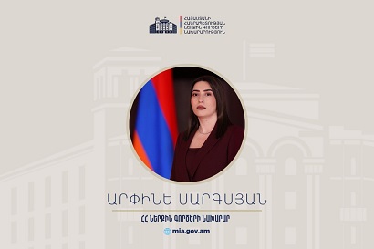Խաղաղության պայմաններում կանայք առավել լայն շանսեր են ստանում լիարժեք իրացնելու իրենց ներուժը. ՆԳՆ
