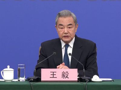 Wang Yi: China calls for ceasefire in the Middle East