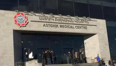 «Դարոժնիկ» ՍՊԸ-ի օպերատորի կայանի տանիքից 65-ամյա տղամարդը վայր է ընկնել ու վնասվածքներ ստացել