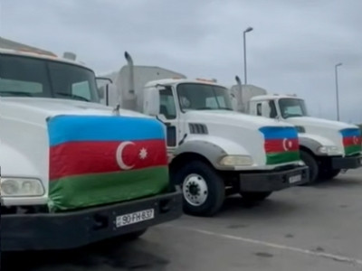 Azerbaijan has sent humanitarian aid to Iran, Telegram account reports