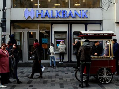 Турецкий  Halkbank сообщил об урегулировании уголовного дела с США, связанного с Ираном