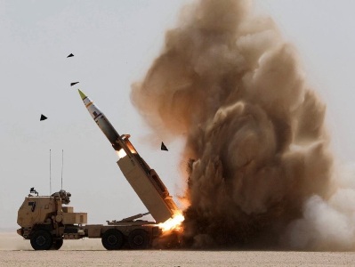 US armed forces spent more than $5 billion on munitions in first two days of war with Iran