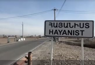 Հիմնանորոգվել է Հայանիստ գյուղից դեպի Արմավիրի մարզ տանող հատվածում փլուզված կամուրջը (վիդեո)