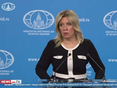 Отказ Еревана от гуманитарной помощи Москвы  обусловлен предвыборным желанием вычистить упоминания о России - Захарова