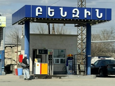 Արարատի մարզի Հայանիստ գյուղում կասեցվել է ածխաջրածնային գազի վաճառքով զբաղվող ձեռնարկություն