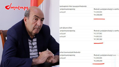 «Ժողովուրդ». 25 տարի նույն գյուղի ղեկավար, 8 հողամաս նույն համայնքում․ Շիրակի փոխմարզպետի ունեցվածքը