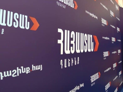«Հայաստան» դաշինքը կհայտարարի վարչապետի իր թեկնածուի մասին (ուղիղ)