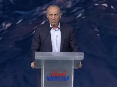Մեր նպատակը հաղթանակն է. Ռոբերտ Քոչարյան