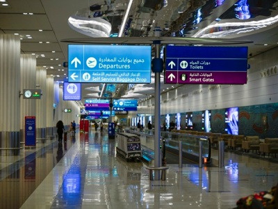 ԱՄԷ-ն փակում է իր օդային տարածքը Իրանի կողմից հարձակումների պատճառով