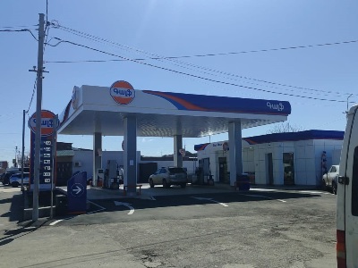 Կասեցվել է «ԱՄՌԵԿՈ» ՍՊԸ-ին պատկանող «Գալֆ» լցակայանի գործունեությունը