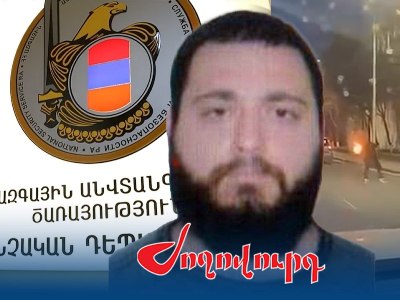 СМИ: Зачем Раффи Мандалян бросил «коктейль Молотова» в здание СНБ Армении?
