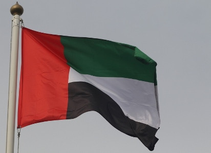 UAE Says It Could Play a Role in Ensuring Security in the Strait of Hormuz