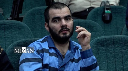 Iran executes man convicted of spying for Israel’s Mossad