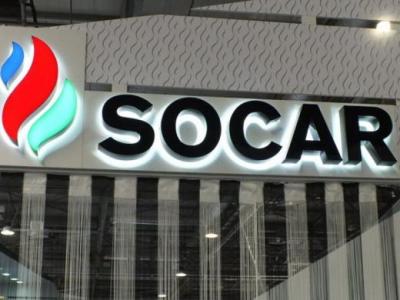 Շվեյցարիայում բողոք է ներկայացվել SOCAR Trading-ի դեմ՝ արցախահայության դեմ Ադրբեջանի արշավը ֆինանսավորելու համար