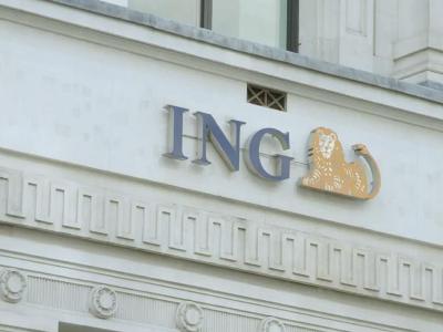 ING բանկը կրճատելու է ամբողջ աշխարհում ավելի քան 1200 աշխատակցի. ANP
